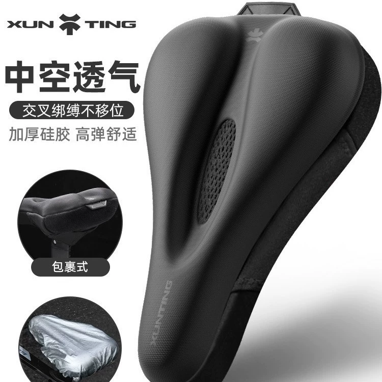 Уплотненный чехол для велосипедных сидений Ультрамягкий чехол для сидений для горных велосипедов