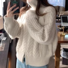 25秋冬新款山羊绒开衫女宽松慵懒翻领麻花毛衣外套拉链羊毛打底