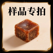 ����ϼt�Ǽt�Ƿ�ʳ�ú����z�^�̲����ü��ø�������Ʒ��ˮ����