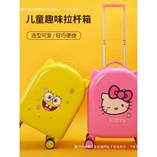 旅行16便携18寸拉杆箱可爱轻盈密码登机行李箱儿童男卡通女孩包邮
