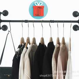 水管复古衣服挂架陈列展示架衣帽架铁艺挂衣架服装店家用卧室衣架