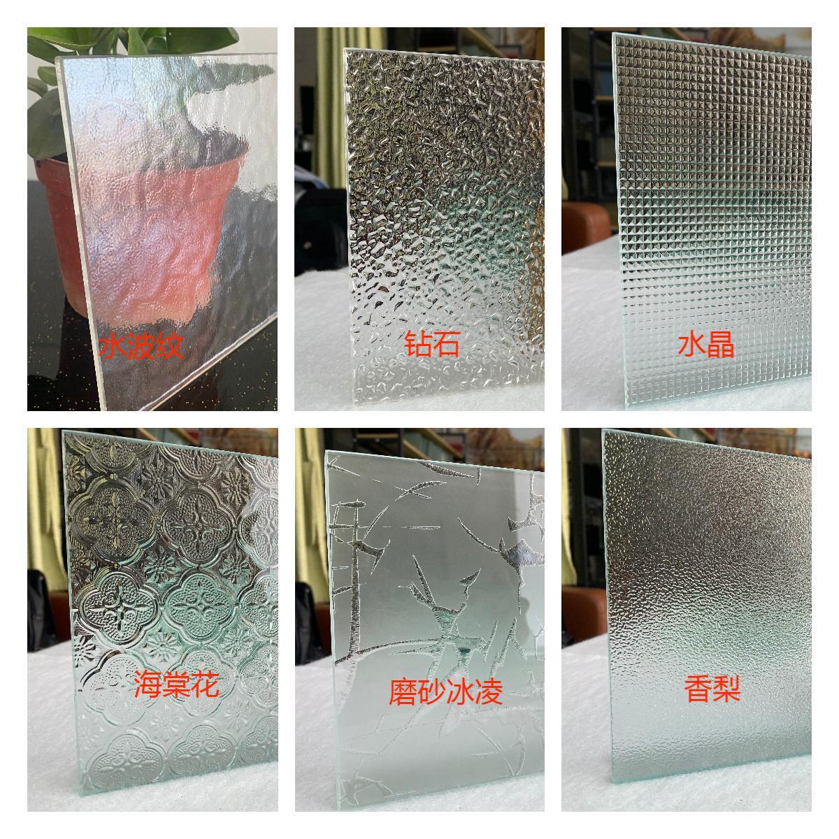 星城特制海棠花超白钻石磨砂水晶香梨钢化玻璃厨房卫批发