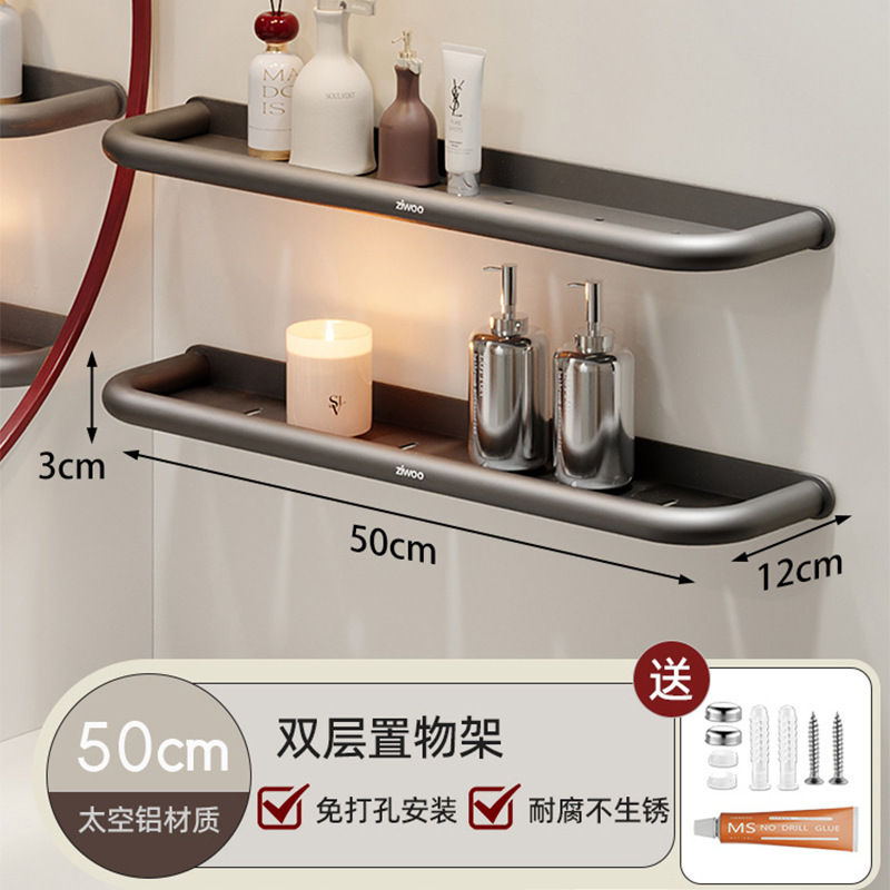 高颜値トイレ棚浴室穴なし洗面台トイレ洗面台壁掛け壁収納棚|undefined