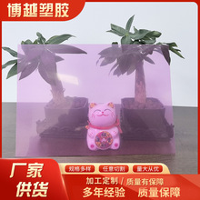 A4 ɫPVCƬ PP͸ӲƬ ͸PVCƬ ɫӲ|zƬl