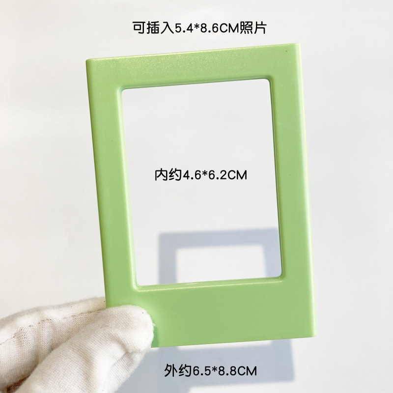 拍立得磁吸相框冰箱贴个性创意3寸照片磁贴相片纸摆件纯色磁铁贴|undefined