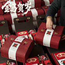 ����Y�а��b��؛ɸ��c�Թ��خa2026�R����ʳ���ֶY����YƷ��