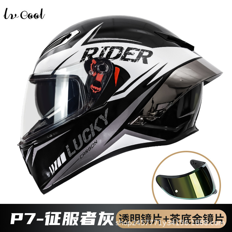 3C certificado casco de la motocicleta de fábrica al por mayor DOT Comercio exterior casco Nacional Estándar Clase A Four Seasons Universal