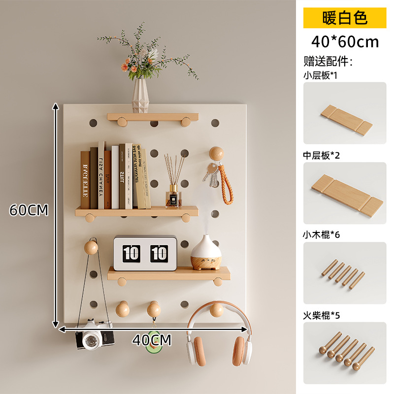 Tablero de agujero de madera maciza, estante de pared, entrada, forma de nogal, decoración de pared, pantalla de almacenamiento