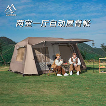 ȫ�Ԅ��ݼ�13�p�ӎ������Ӻ����¶�I�������һ�d���_��ͥ����