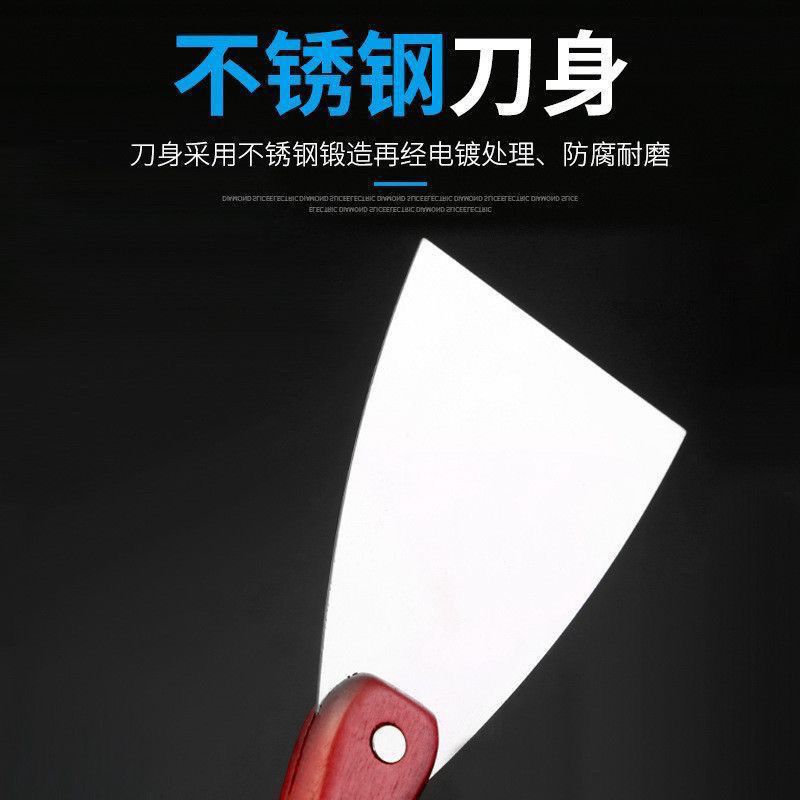 加厚不锈钢木柄铲刀油灰刀腻子刀批刀灰刀刮刀抹灰刀刮腻子刀批发