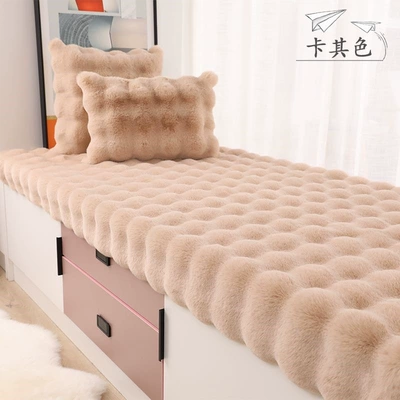 Full Hotel Maintenance-Free Carpet, Car Carpet - khaki-bubble-velvet-thick-anti-slip-40cmx40cm-pillow-including-pillow-core