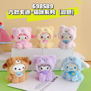 ��ϵ�����t׃�bС��ë�q���В�����������������ż耳׿۶Y��