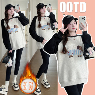 2024 Autumn and Winter Maternity Dress Cute Printed fleece-lined Thickened Pregnant Women's Base Dress Casual Loose