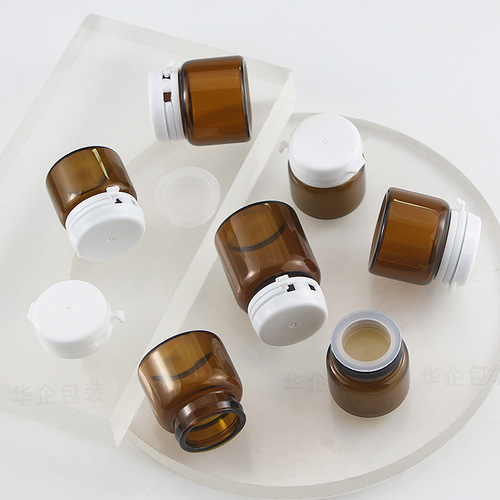 15g brown cream bottle 10g peel-off cover mask facial cream refill bottle wide mouth cillin bottle 5g double snap mouth glass bottle