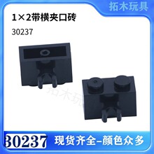 �����ָ�30237����С����ƴ���ľ1*2����п�ש