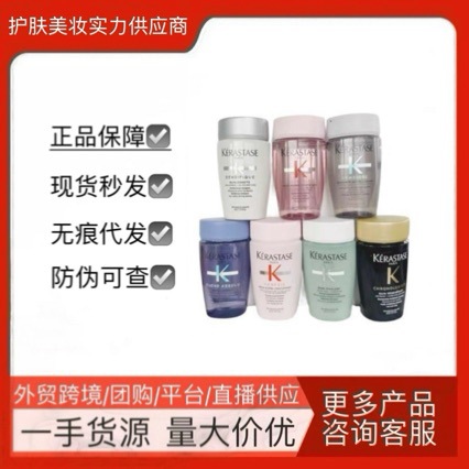 platinum shampoo for traveling for professional use