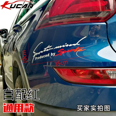 Car sticker for front hood, Lamp eyebrow - universal-model-sporty-style-35cm-white-with-red