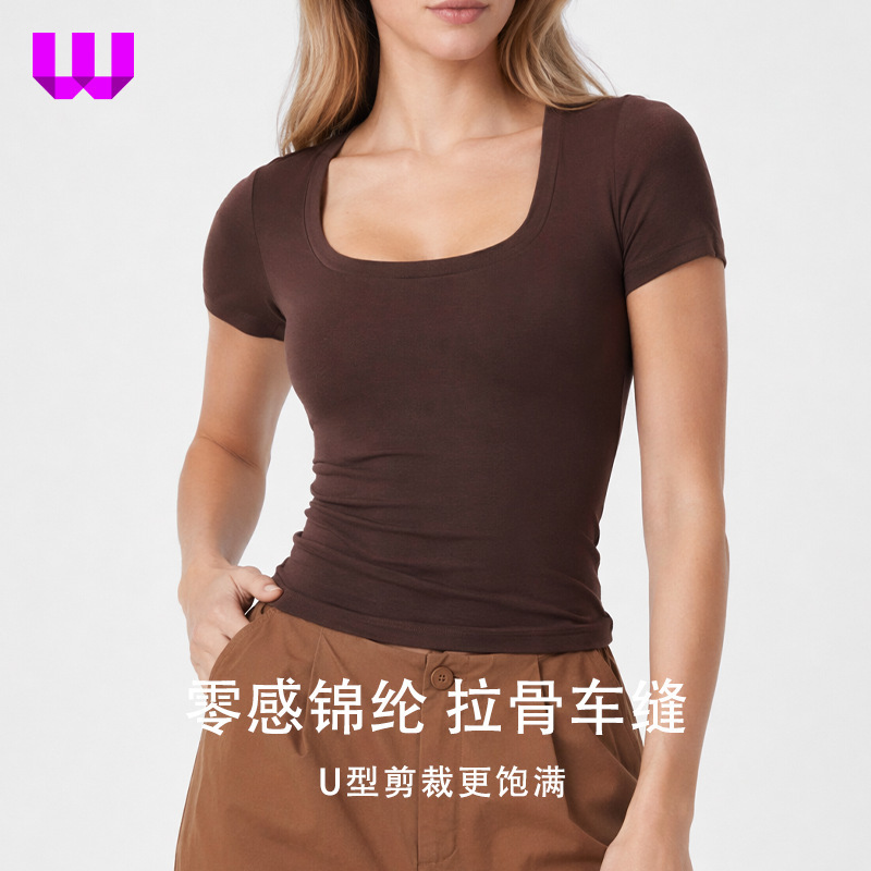 High-End U-Neck Top for Women, Stylish and Unique Short-Sleeve Slim-Fit Fashion Versatile T-Shirt for Yoga and Fitness