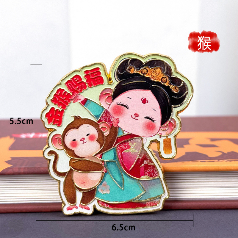 合金十二生肖冰箱贴古风新款国潮中式磁吸冰箱贴景区旅游冰箱贴|undefined