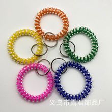 透明双色电话线钥匙手环圈手腕带钥匙扣电话绳车钥匙扣弹簧手圈