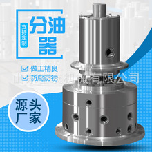 ���̙Cе���P䓶�ͨ·���D���^������·������