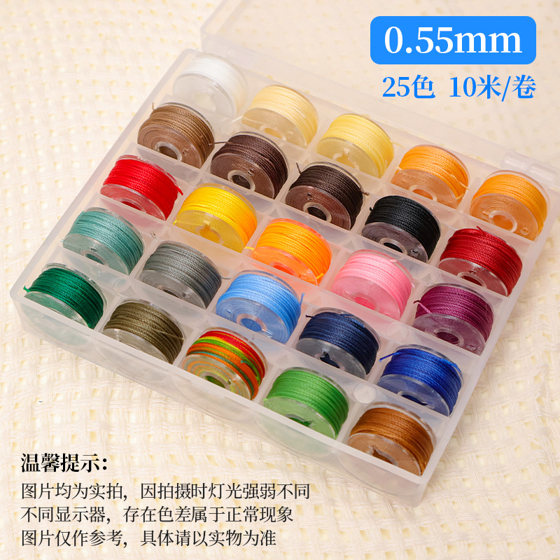 0.55 원형 왁스실 25색/박스( 10m /개)