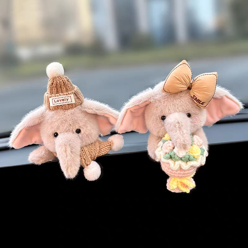 2026 New Cute Little Elephant Car Interior Dashboard Decoration with a High-End Feel, Car Seat Belt, Car Interior Accessories
