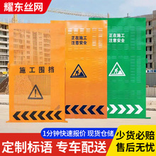 ����ʩ�����~�_�ׇ������x���o����ƄӾ�ʾ���B�������B��ȫ���o