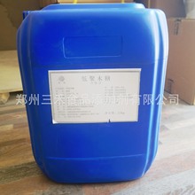 �F؛ �;�ľ���ǝ{ ʳƷ����ζ�� ʳƷ����� 25kg /Ͱ �;�ľ��