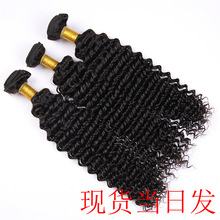 Deep Wave Human Hair  ˰ll혰lplٰlll