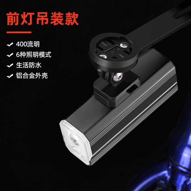 2024 nueva lámpara de bicicleta lámpara de bicicleta lámpara de bicicleta 2000 lumen faro de bicicleta se puede elevar