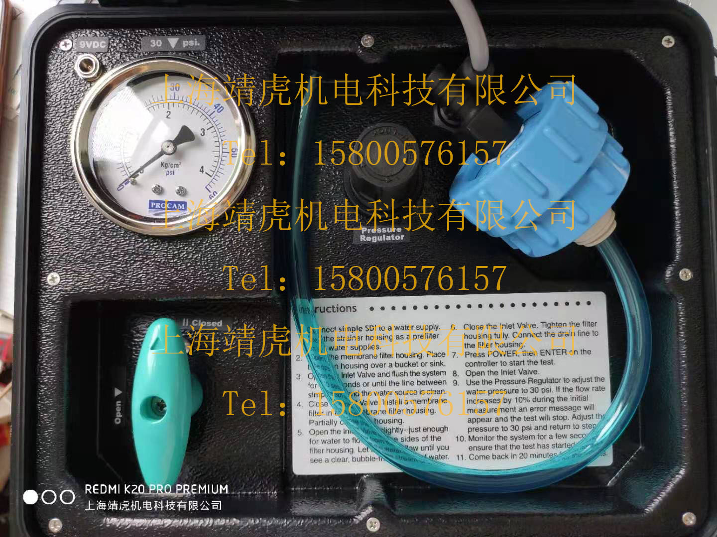 美国PROCAM自动Simple AUTO SDI测量仪 SDI自动分析仪 量大从优阿里巴巴