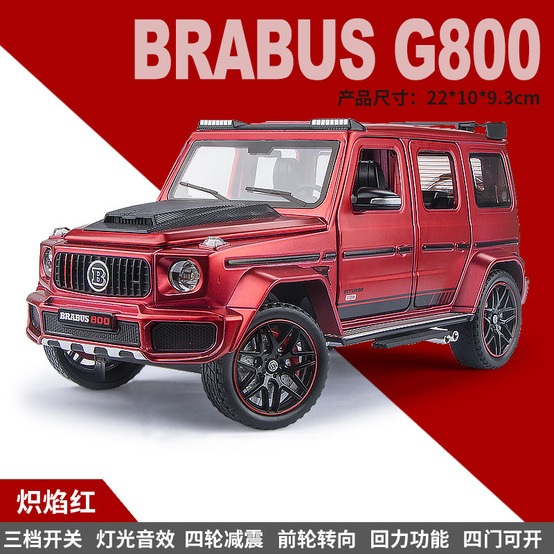 Jianyuan aleación coche modelo 1:24 Babos G800 vehículo todoterreno Tire hacia atrás sonido y luz juguete grande G modelo de coche adornos