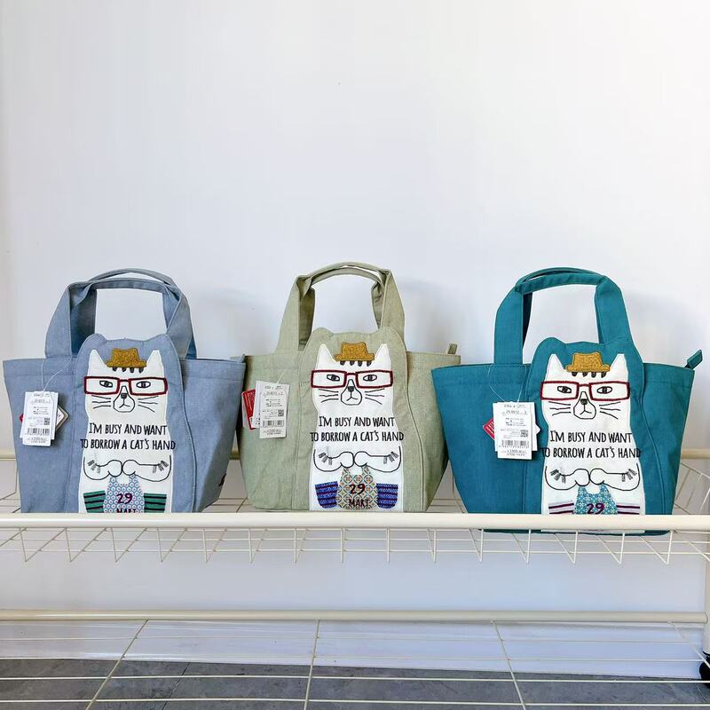Japanese Kusuguru Authentic Embroidered Cat Handbag Handbag Lunch Box Bag Canvas Shopping Work Clothing 400