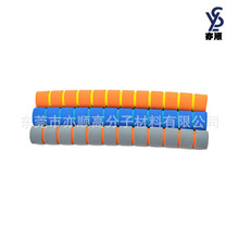 双色多色nbr海绵护套 NBR泡棉推车手柄套 EVA异形登山把套供应