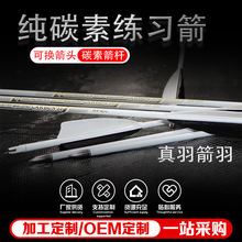 �S�����l����̼�����y����������ĿɓQ���^�ȏ�6.2����