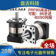 ѯ������ֱ�����Ǽ��ٻ�PRF90����750W�ŷ����/86�������