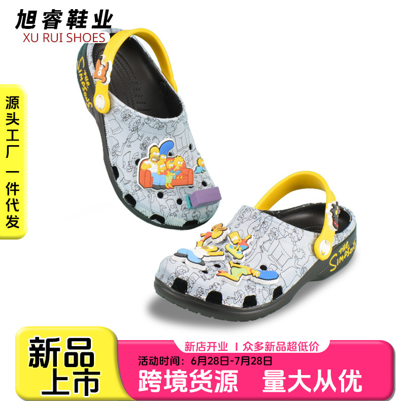 The Simpsons Children's Clogs Boys Girls Toddler Beach Sandals Slippers Non-Slip Wear-Resistant Slippers