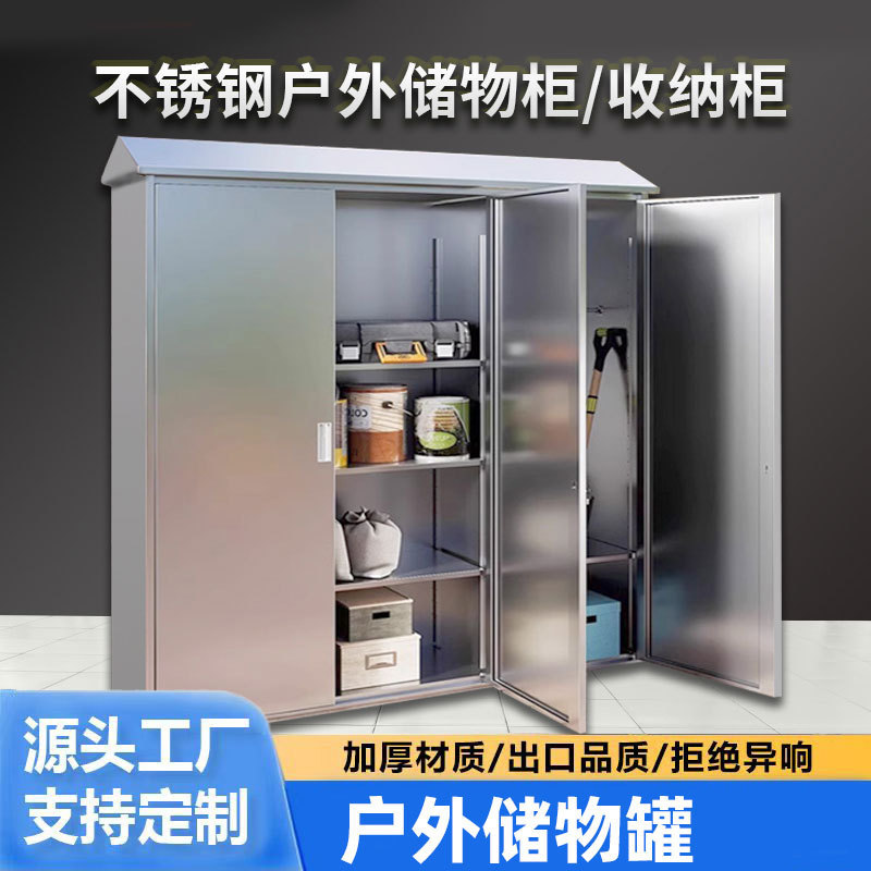 304 Stainless Steel Tool Cabinet, Courtyard Storage, Lockable Cleaning Cabinet, Storage Cabinet, Industrial Explosion-Proof Cabinet, File Cabinet