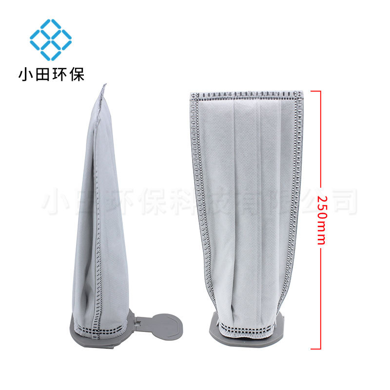 Aplicable a la aspiradora Vorwerk VK7 accesorios no tejidos bolsa de polvo pieza de filtro fragancia pieza traje