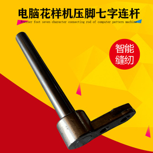 ��X܇���_�������ӗU���әC���3020������X܇������әC���S