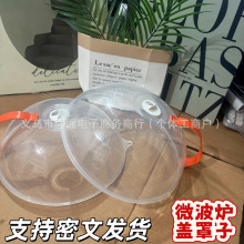 ��΢���t���á����R�w�͸ߜ����w�Ӽ�������΢���t�ӟ��w�������l