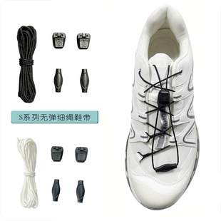 �m�䰢��Salomon�_���� 2MM���K�o���ܲ�3D XT6Ь����S��Ь���K��
