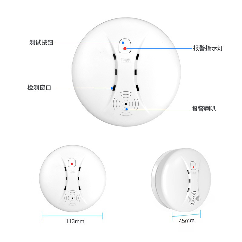 家庭用消防知能無線煙検出器433無線煙感知音光警報器火災検出器|undefined