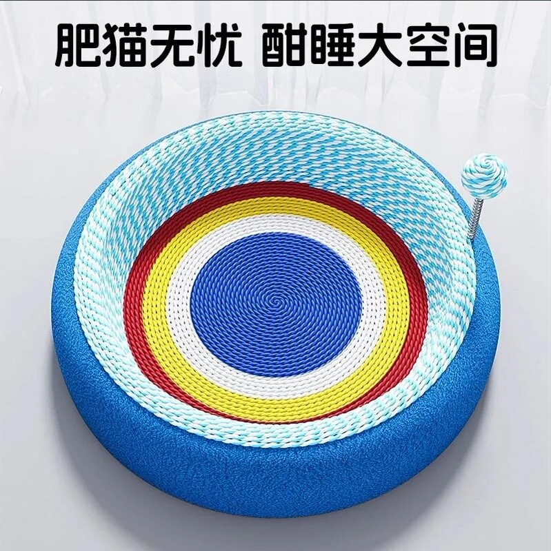 夏季剑麻猫抓板猫窝耐磨不掉屑耐抓麻绳一体猫爪板磨爪器猫咪用品|undefined