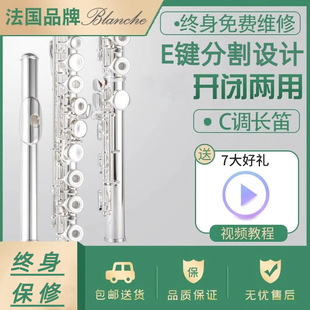 �����L�ј������W�ߌ��I����16/17����y�_�]�����L�ј���