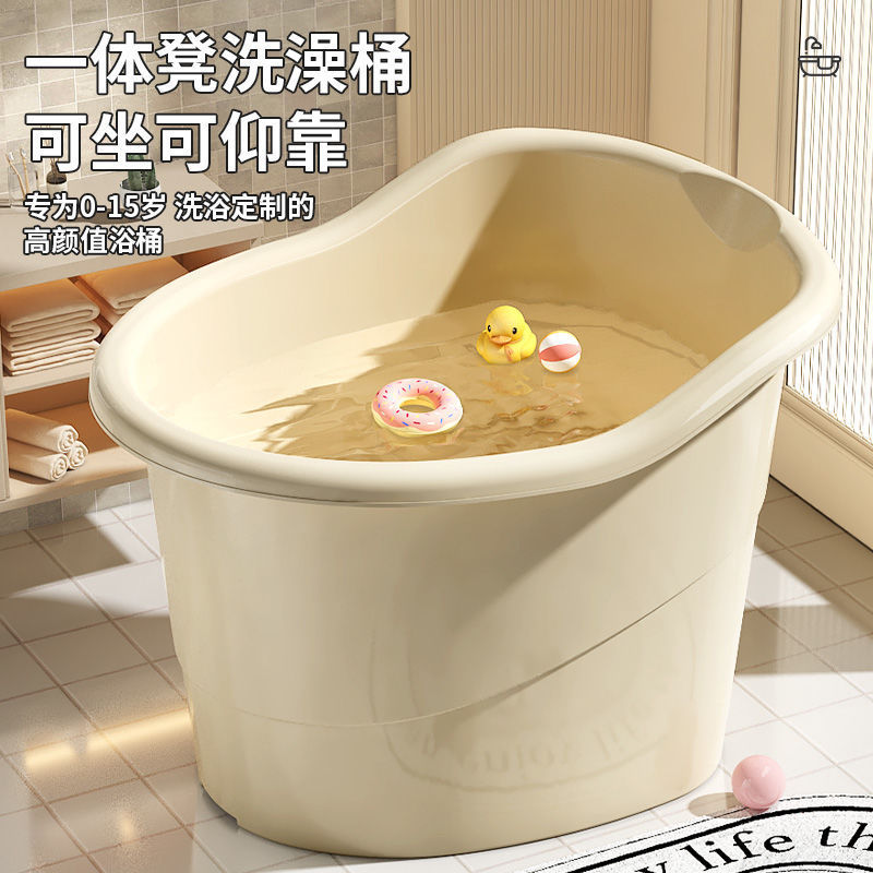 Children's Bath Bucket Large Extra Thick Bath Bucket Baby Bath Bucket Baby Bath Bucket Environmentally Friendly Bath Bucket Insulation Children's Bath Bucket Large Extra Thick Bath Bucket Baby Bath Bucket Baby Bath Bucket Environmentally Friendly Bath Bucket Insulation