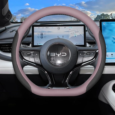 Ultra-Thin Handle Cover, Steering wheel cover - pink-set-type-ultra-thin-model-default