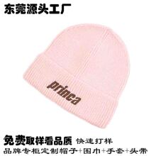 Ʒ���ڙ๤�S �nϵ�ٴ�̽��A�ë��ñ�������e��ů��߅ᘿ�ñ��