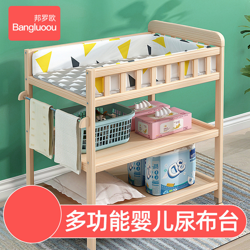 Solid Wood Diaper Changing Table, Baby Care Table, Massage and Bath All-In-One Multi-Functional Baby Crib Changing Table